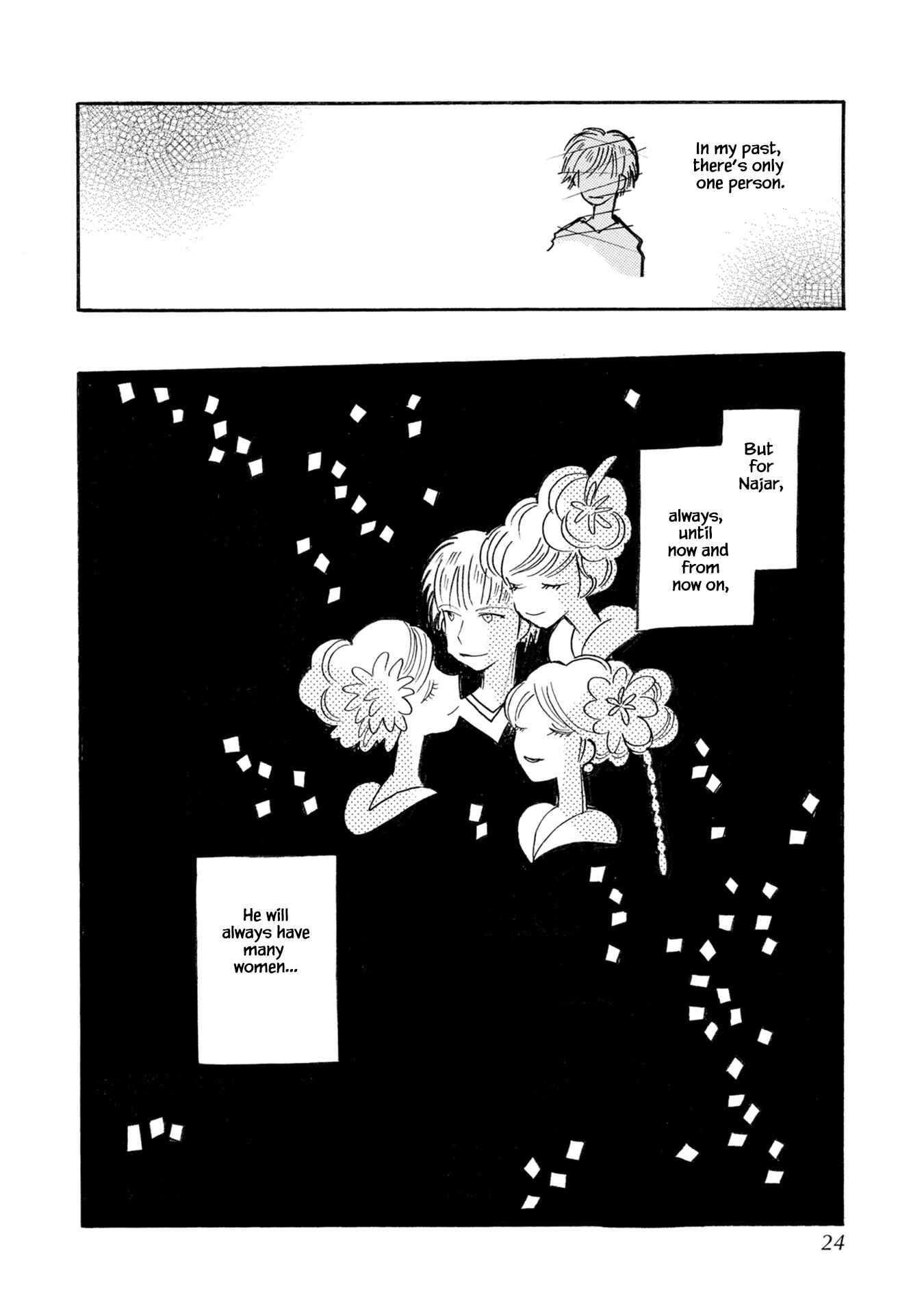 Page 23 Chapter 75 Calbania Monogatari