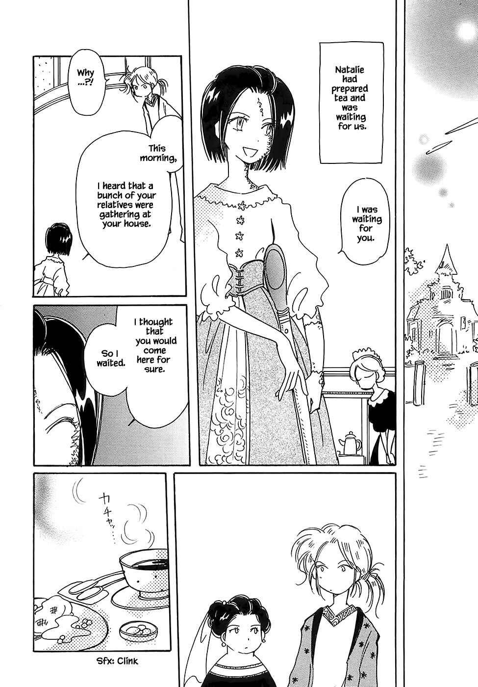 Page 16 Chapter 43.3 Calbania Monogatari