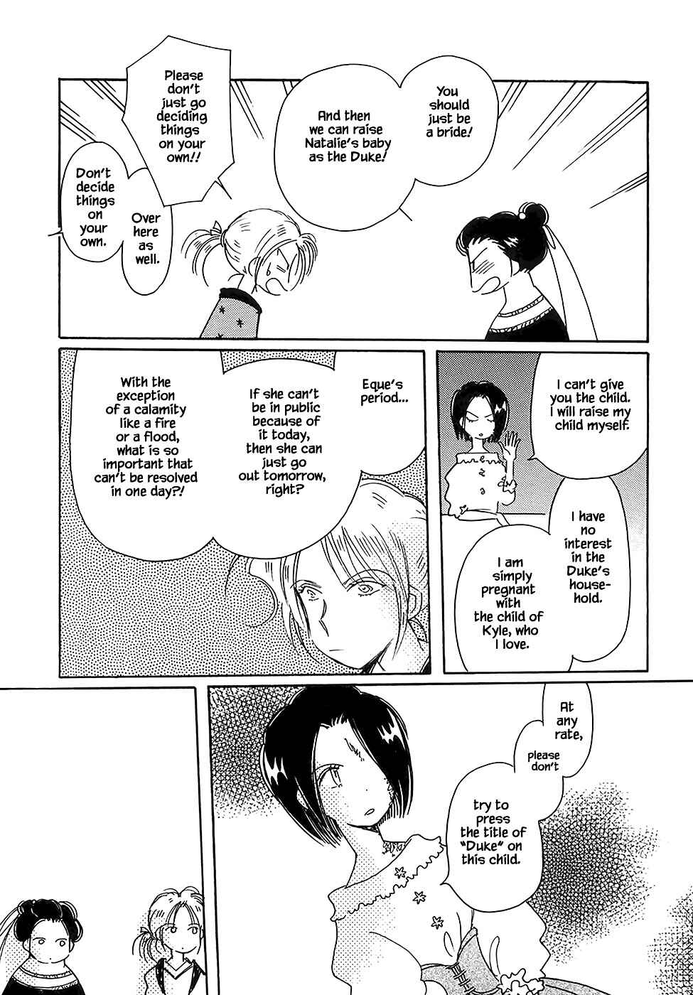 Page 19 Chapter 43.3 Calbania Monogatari