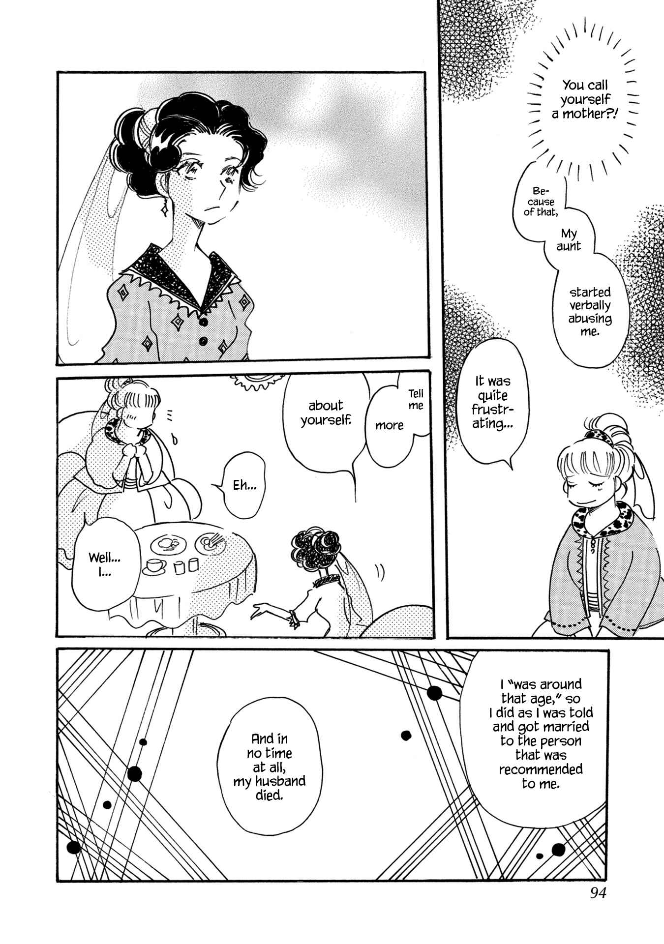 Page 12 Chapter 85 Calbania Monogatari