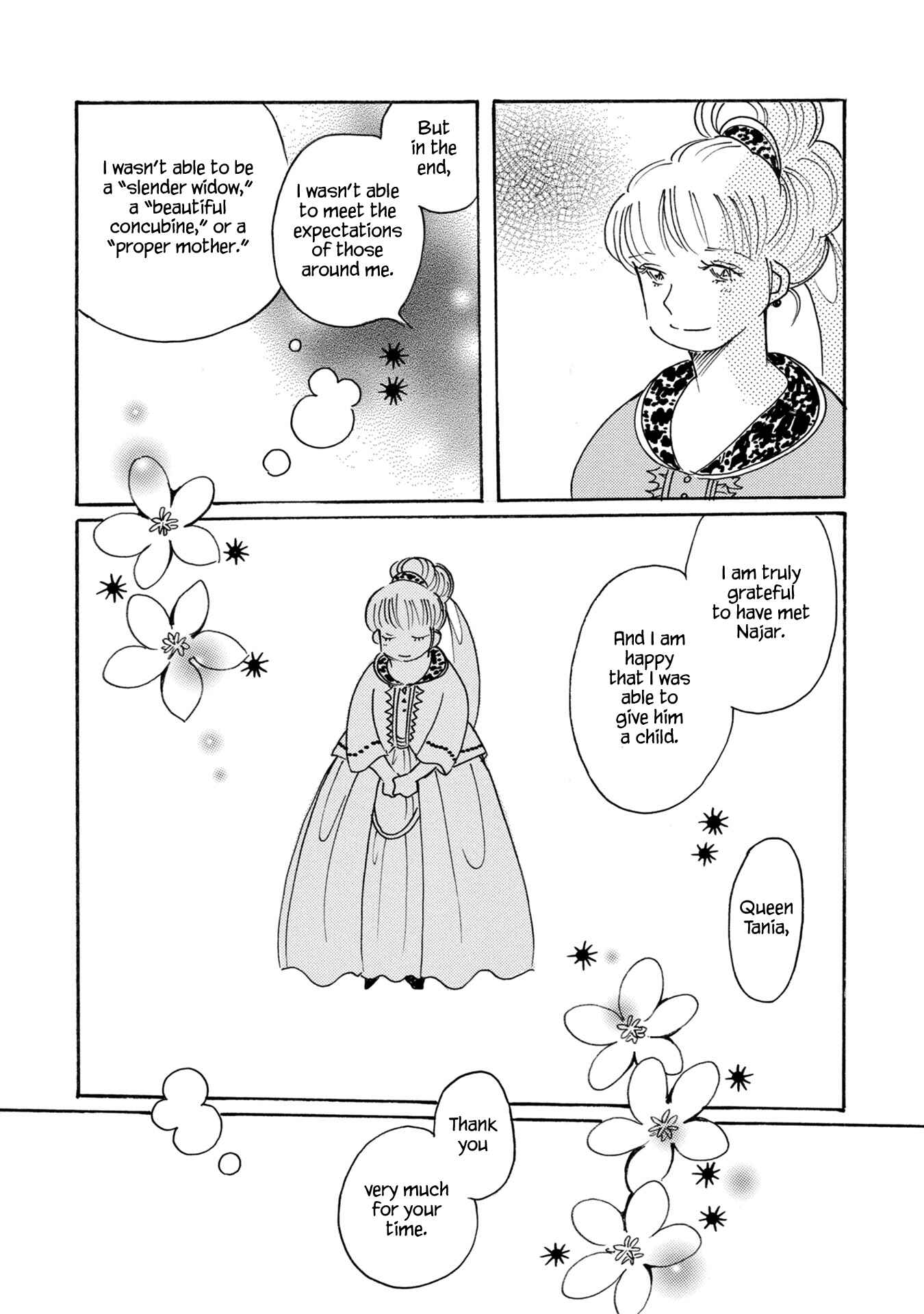 Page 14 Chapter 85 Calbania Monogatari