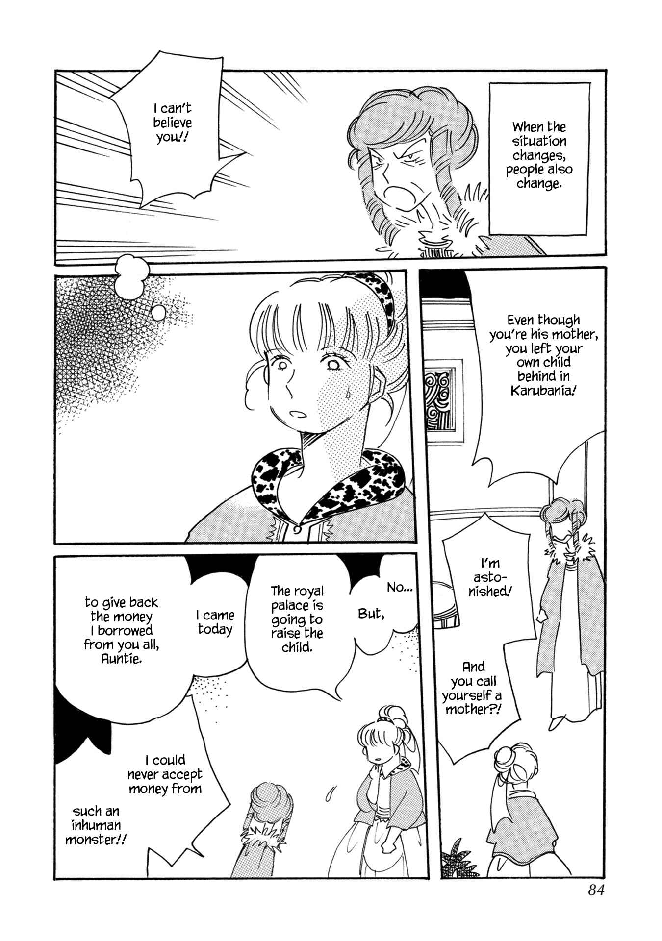 Page 2 Chapter 85 Calbania Monogatari
