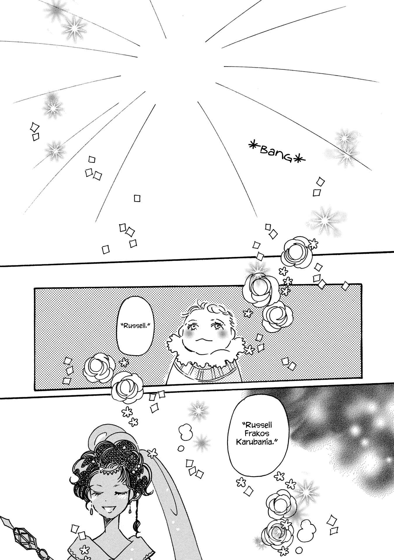 Page 21 Chapter 85 Calbania Monogatari