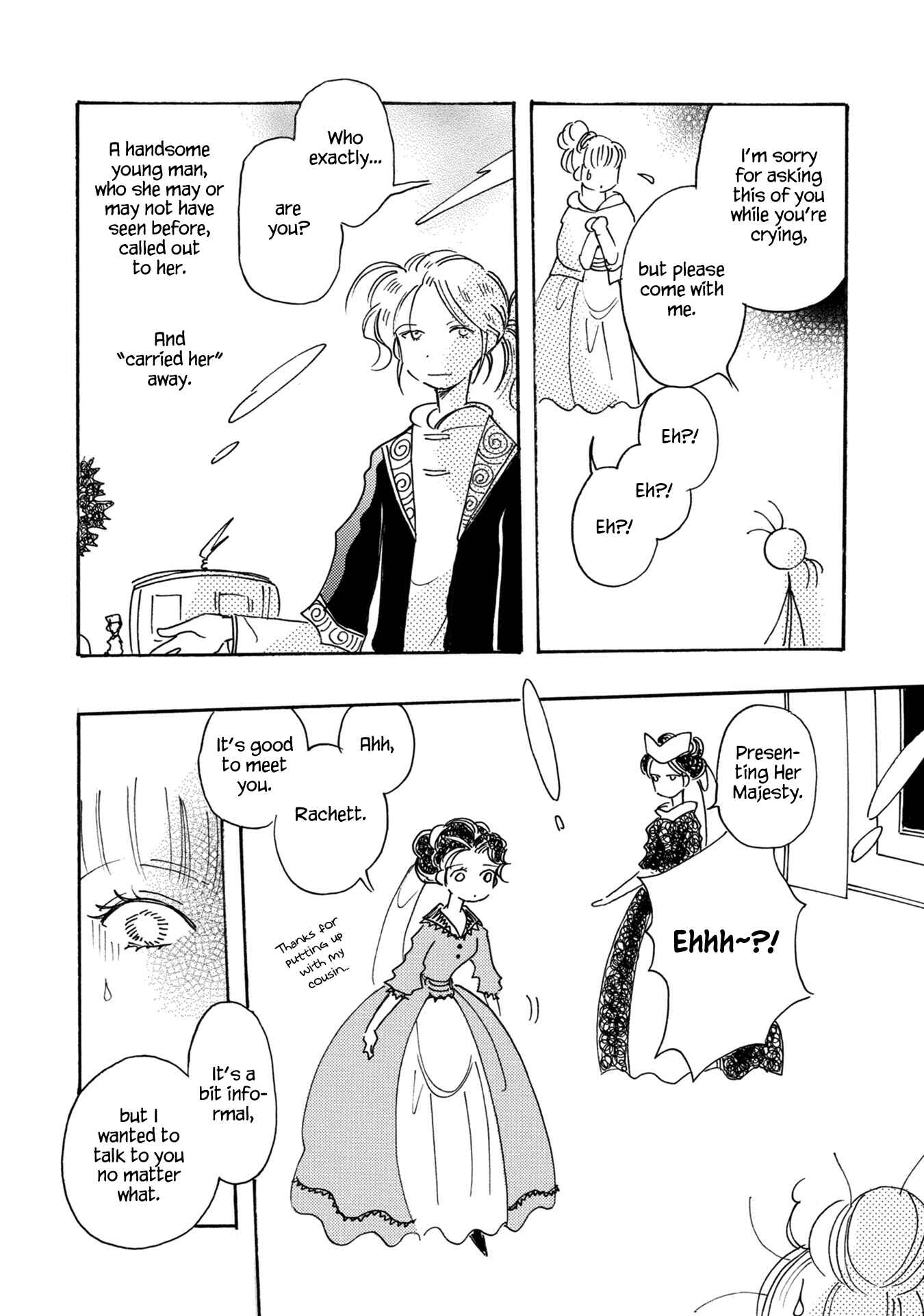 Page 6 Chapter 85 Calbania Monogatari