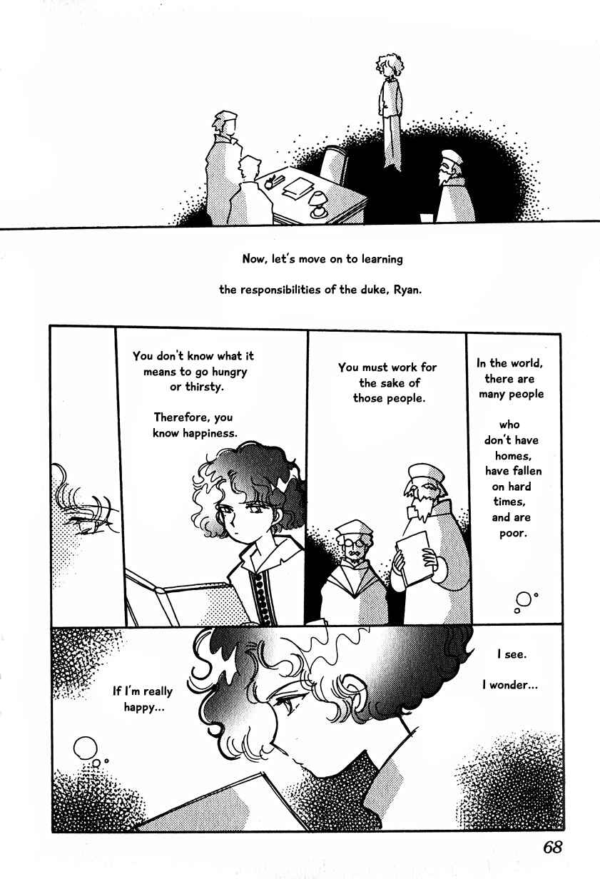 Page 10 Chapter 15.2 Calbania Monogatari