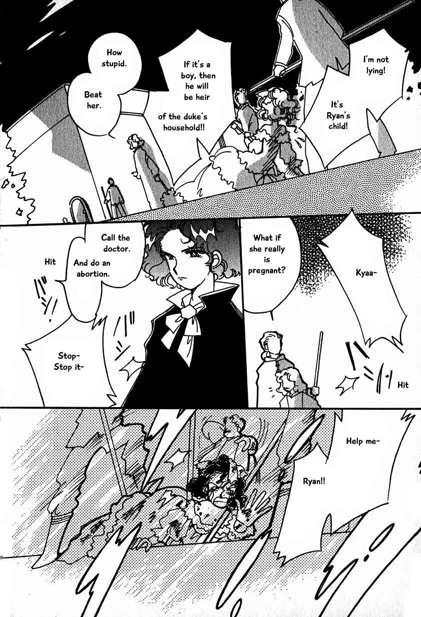 Page 12 Chapter 15.2 Calbania Monogatari