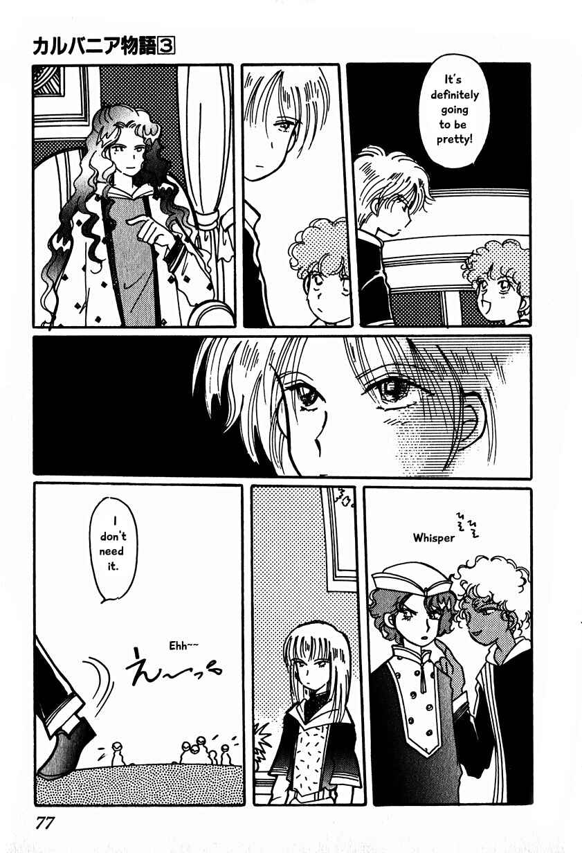 Page 19 Chapter 15.2 Calbania Monogatari