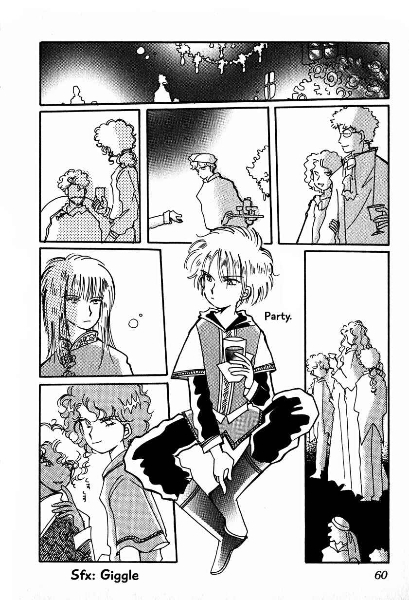 Page 2 Chapter 15.2 Calbania Monogatari