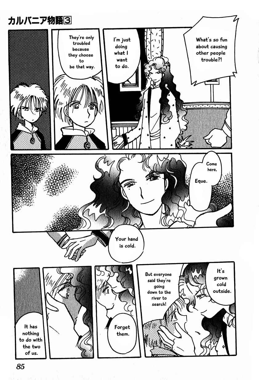 Page 27 Chapter 15.2 Calbania Monogatari