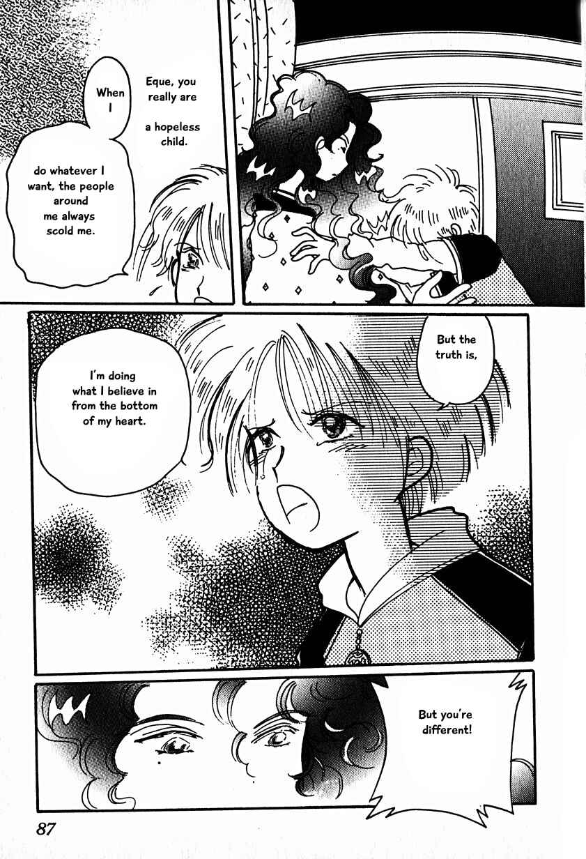 Page 29 Chapter 15.2 Calbania Monogatari