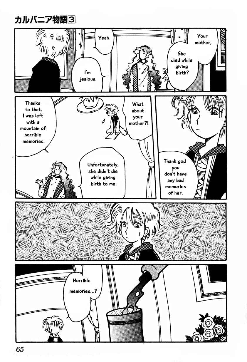 Page 7 Chapter 15.2 Calbania Monogatari