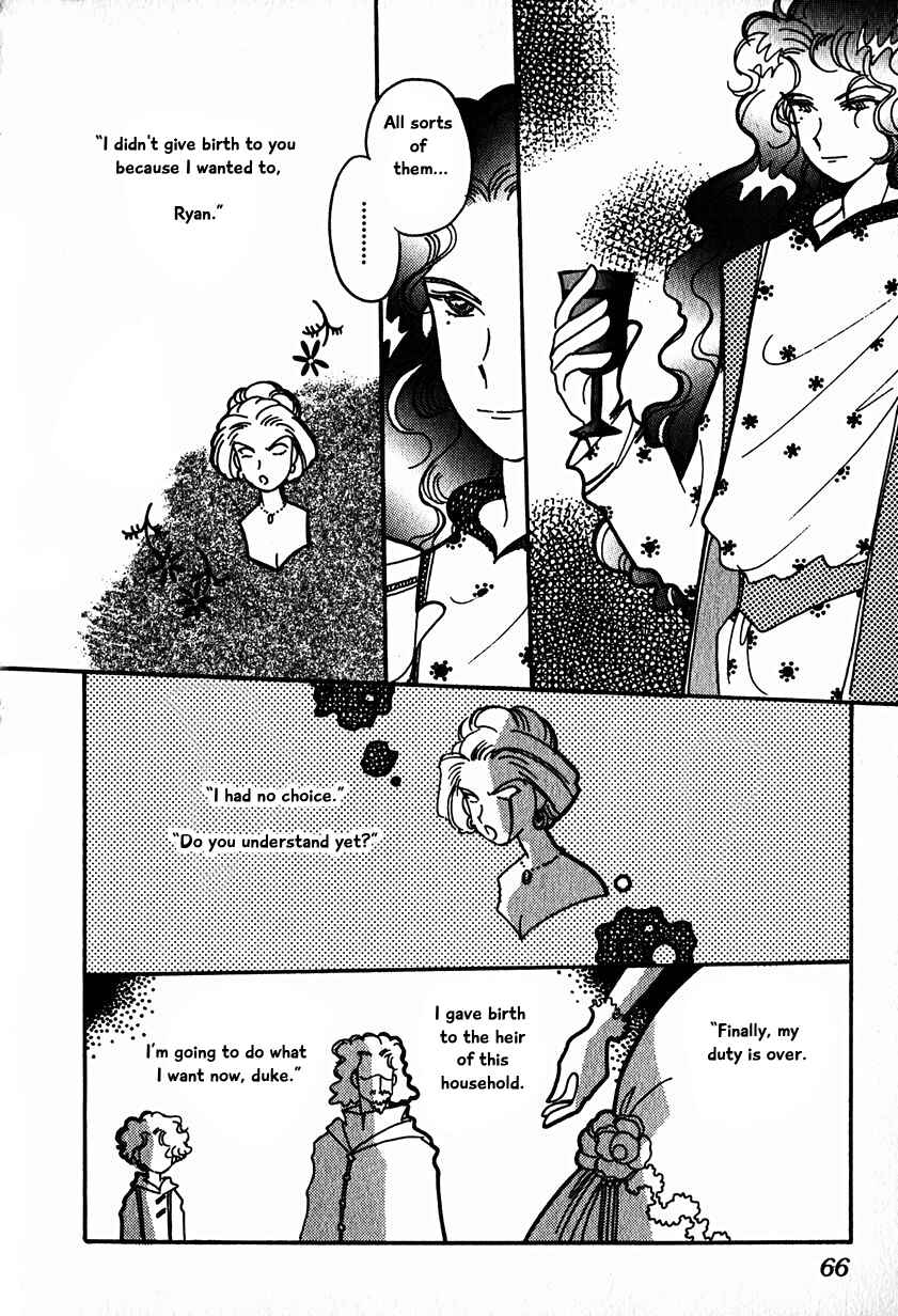 Page 8 Chapter 15.2 Calbania Monogatari
