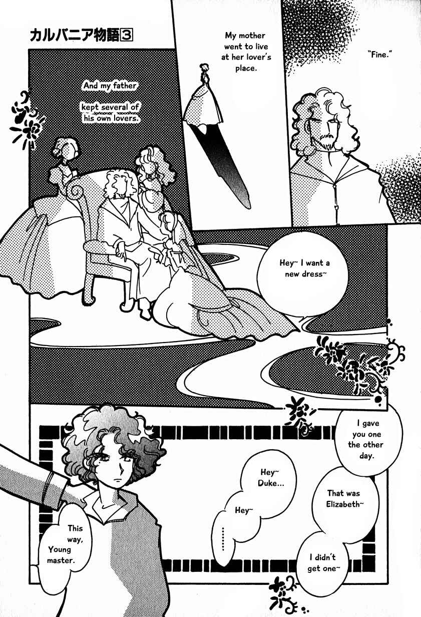 Page 9 Chapter 15.2 Calbania Monogatari