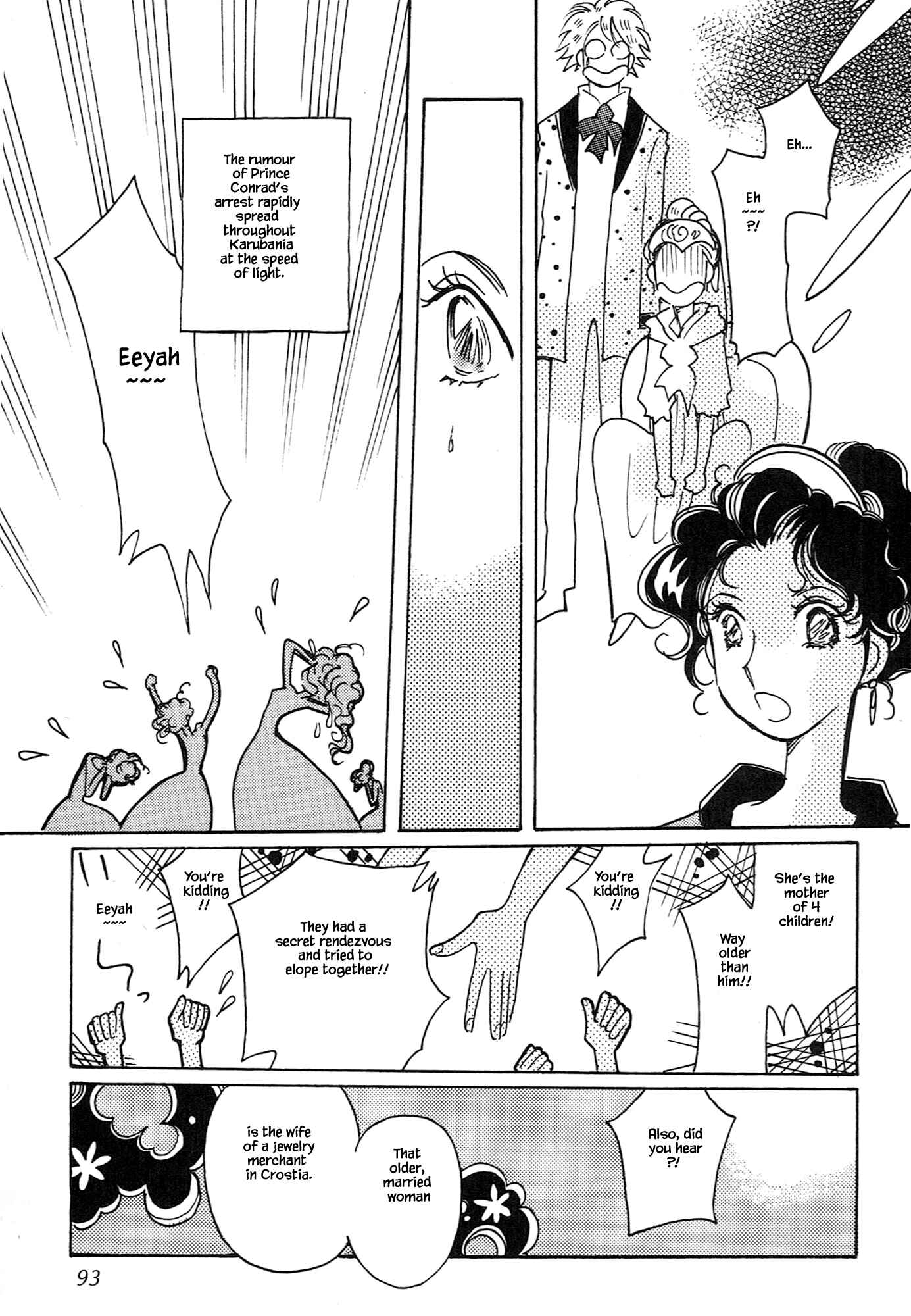 Page 11 Chapter 61.3 Calbania Monogatari