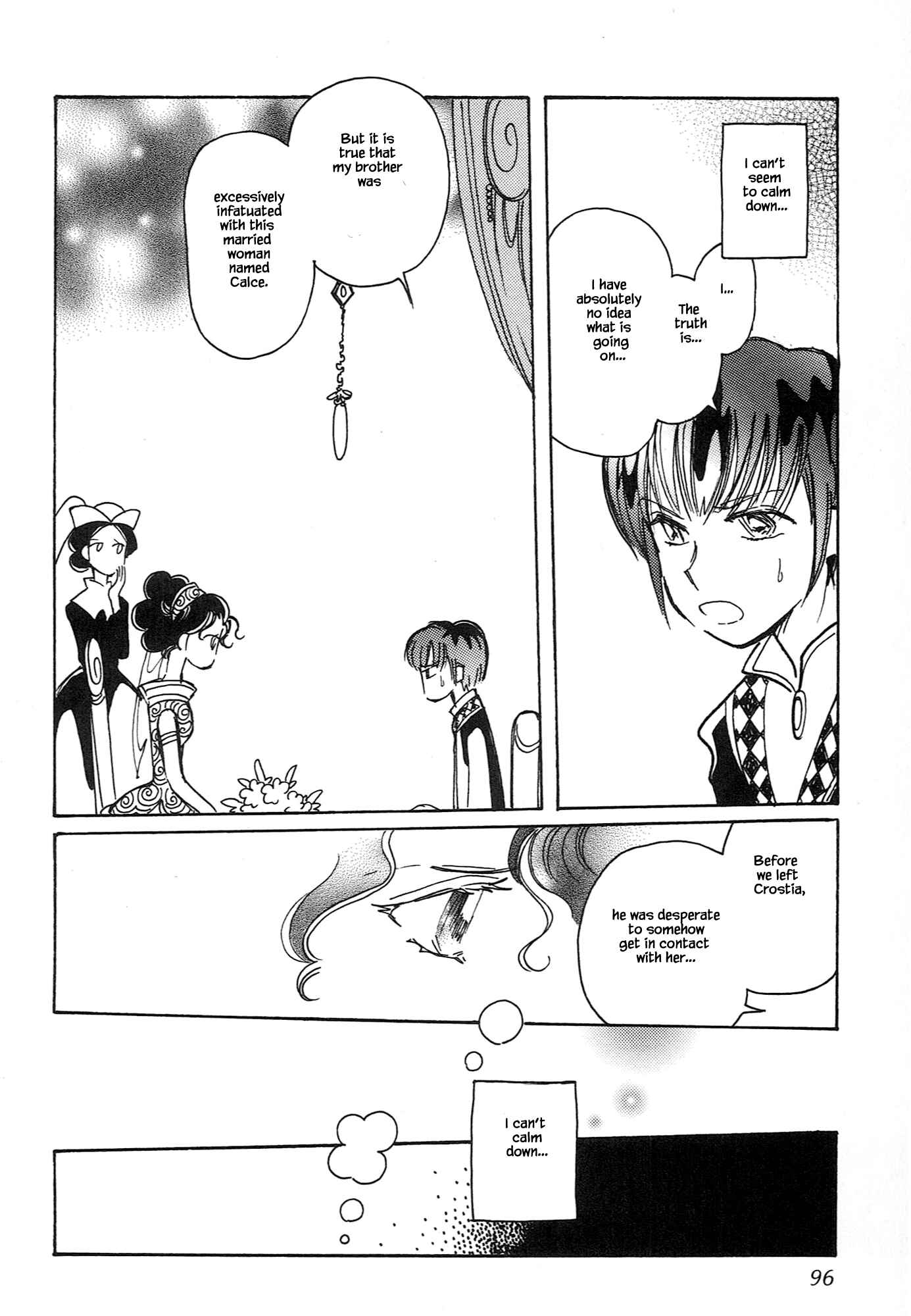 Page 14 Chapter 61.3 Calbania Monogatari
