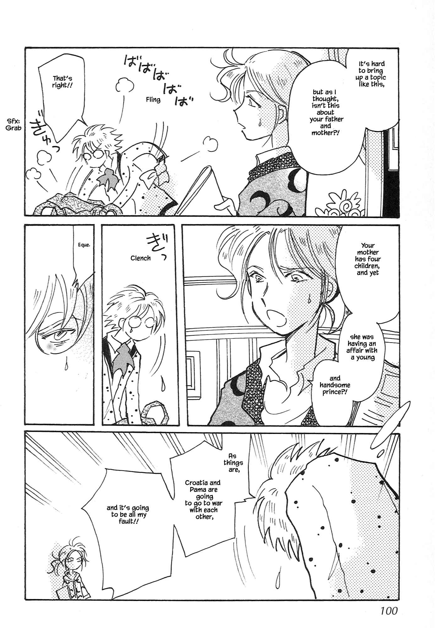 Page 18 Chapter 61.3 Calbania Monogatari