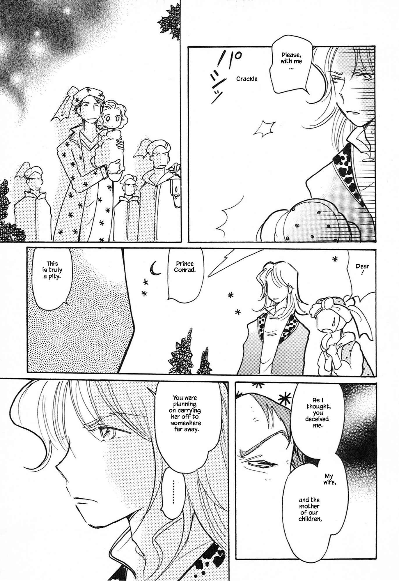 Page 7 Chapter 61.3 Calbania Monogatari