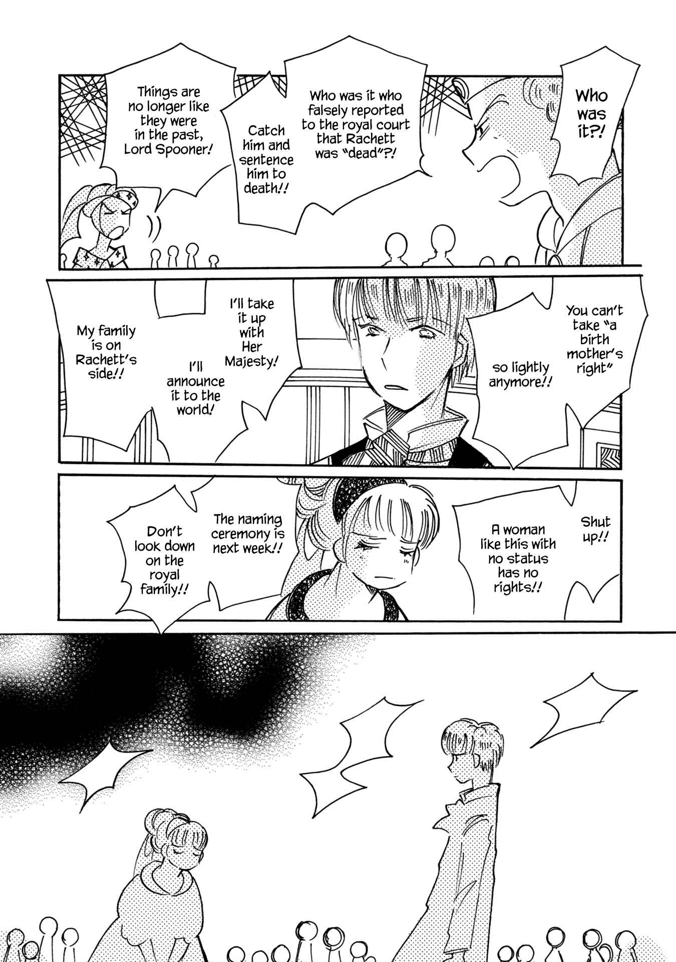Page 11 Chapter 83 Calbania Monogatari