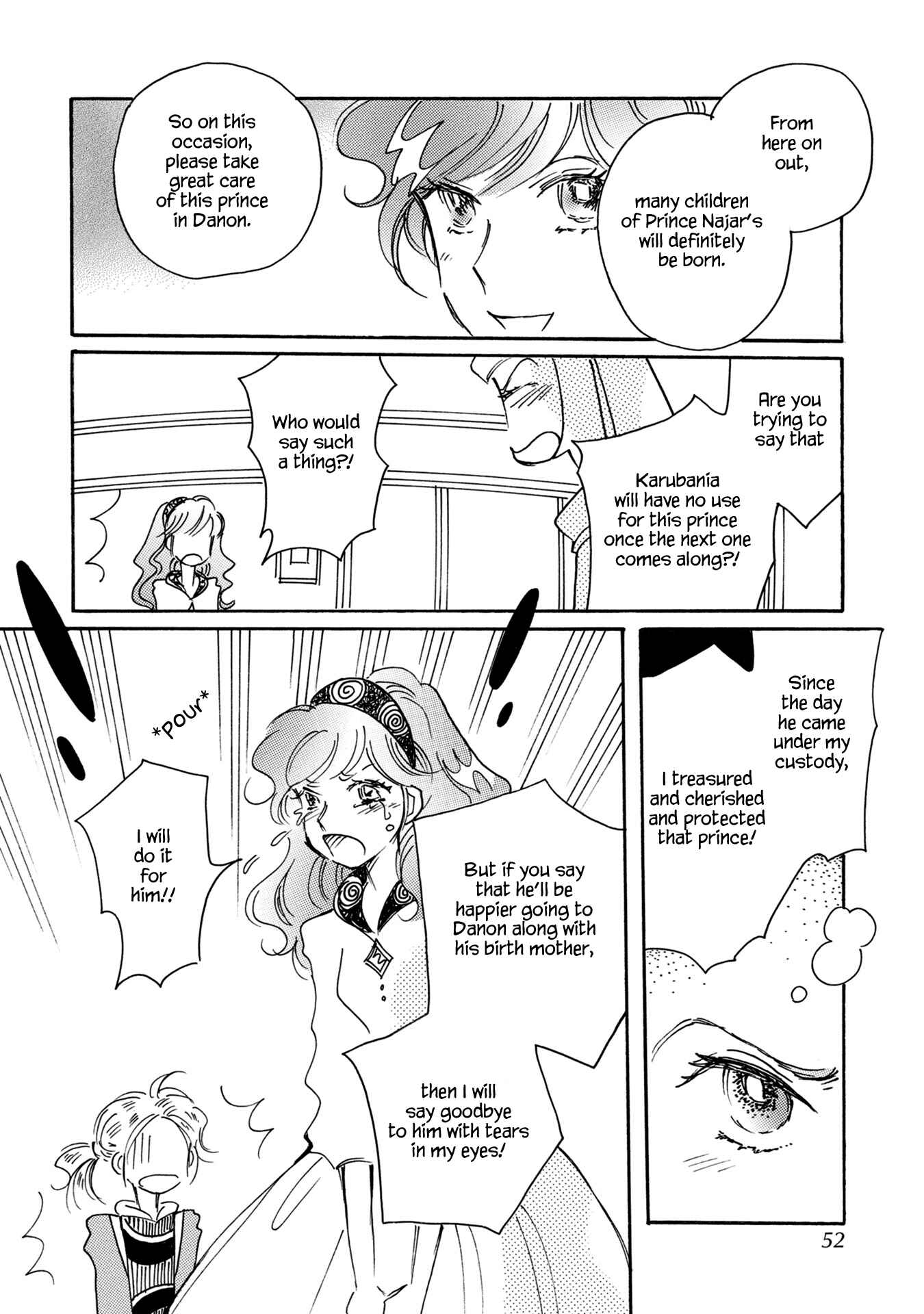 Page 18 Chapter 83 Calbania Monogatari