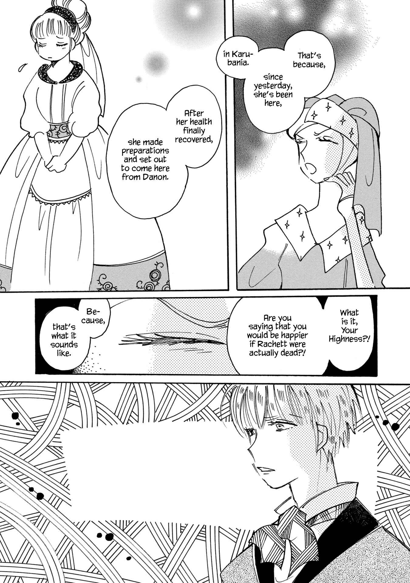 Page 9 Chapter 83 Calbania Monogatari