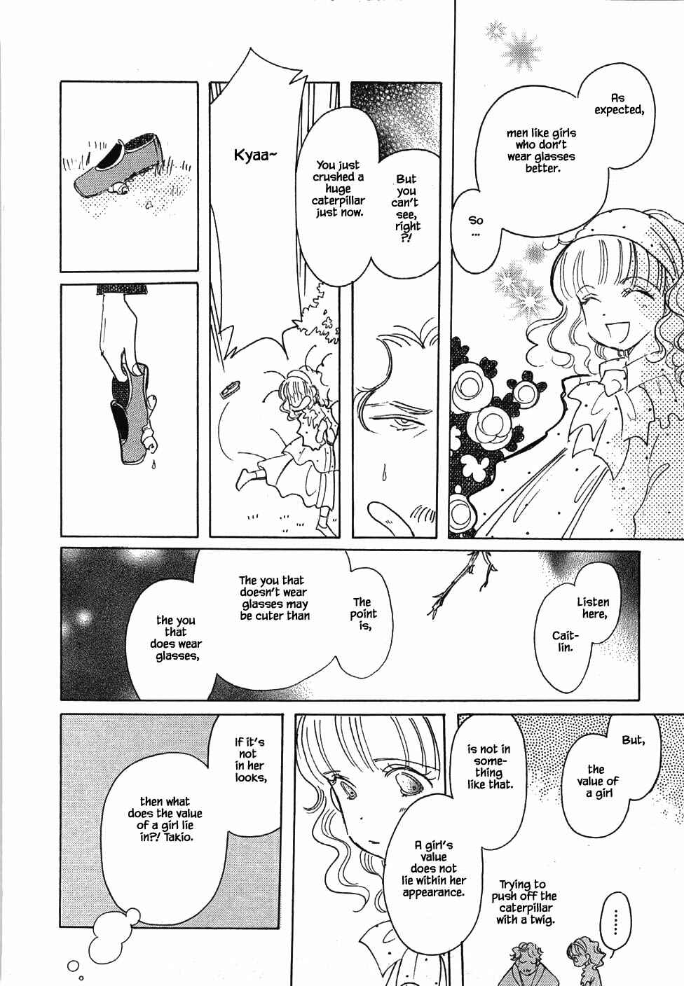 Page 16 Chapter 49 Calbania Monogatari