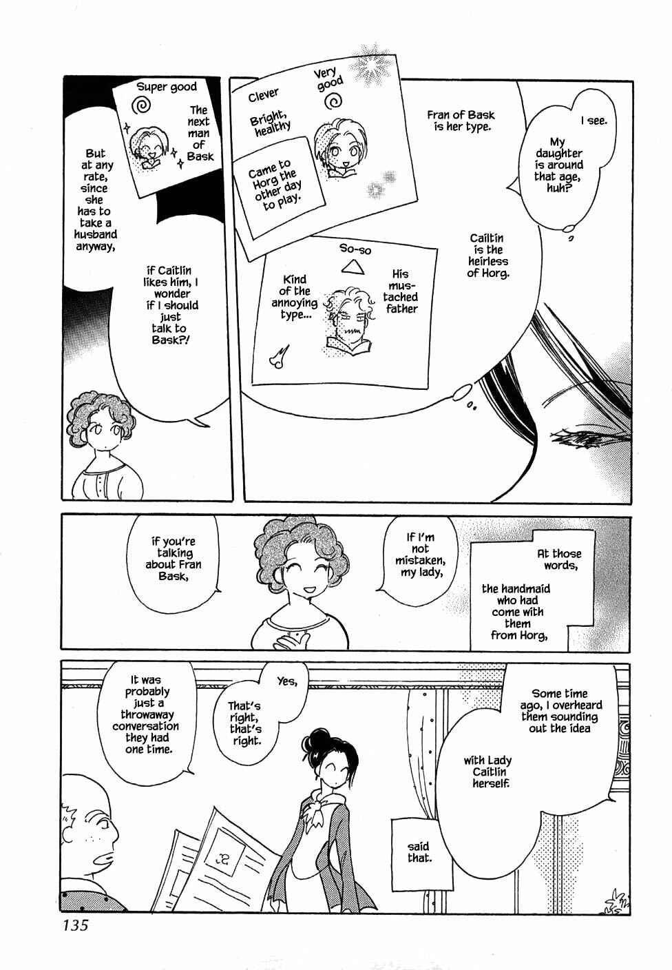 Page 5 Chapter 49 Calbania Monogatari