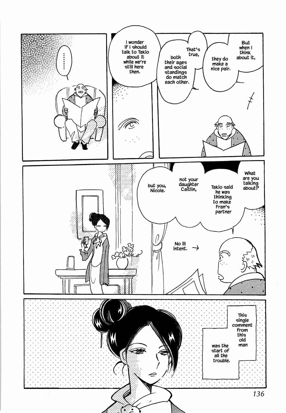 Page 6 Chapter 49 Calbania Monogatari