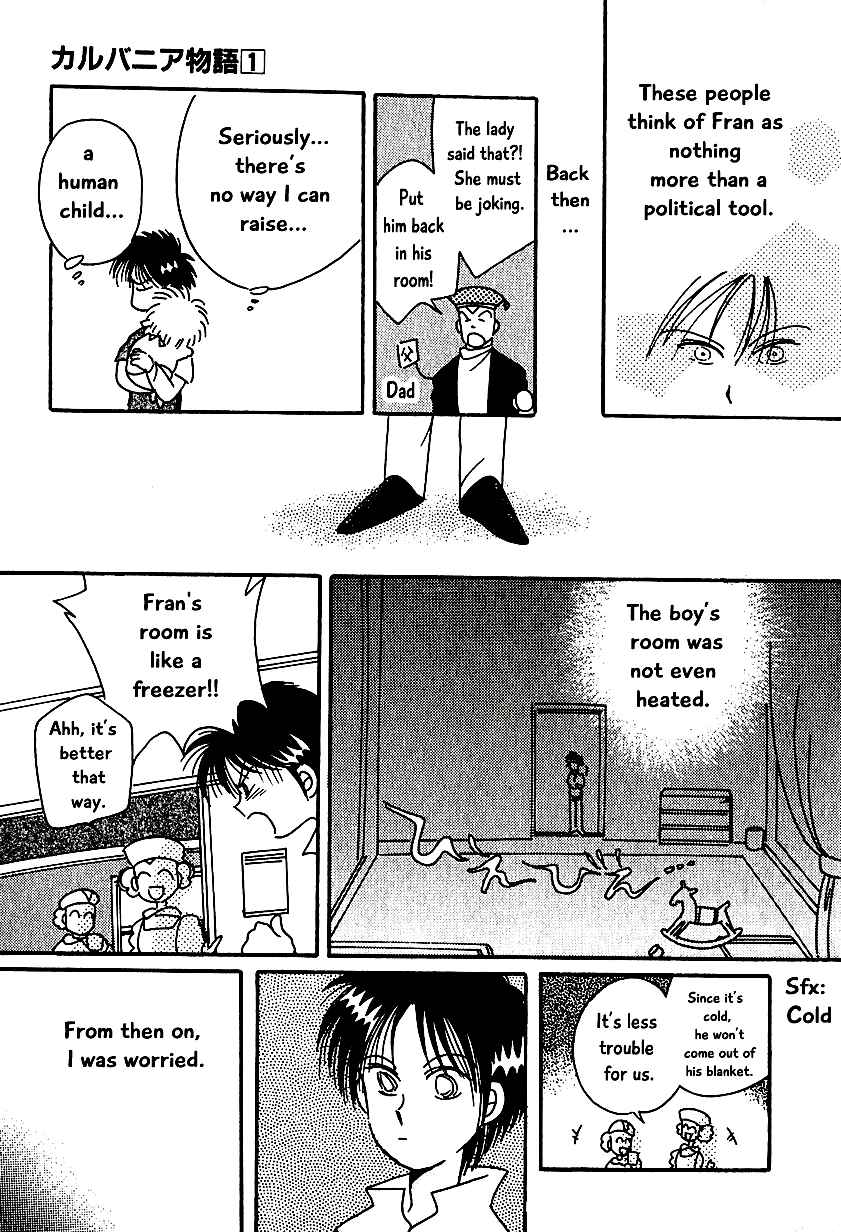Page 11 Chapter 6 Calbania Monogatari