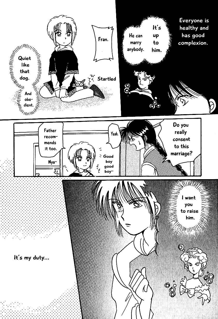 Page 13 Chapter 6 Calbania Monogatari
