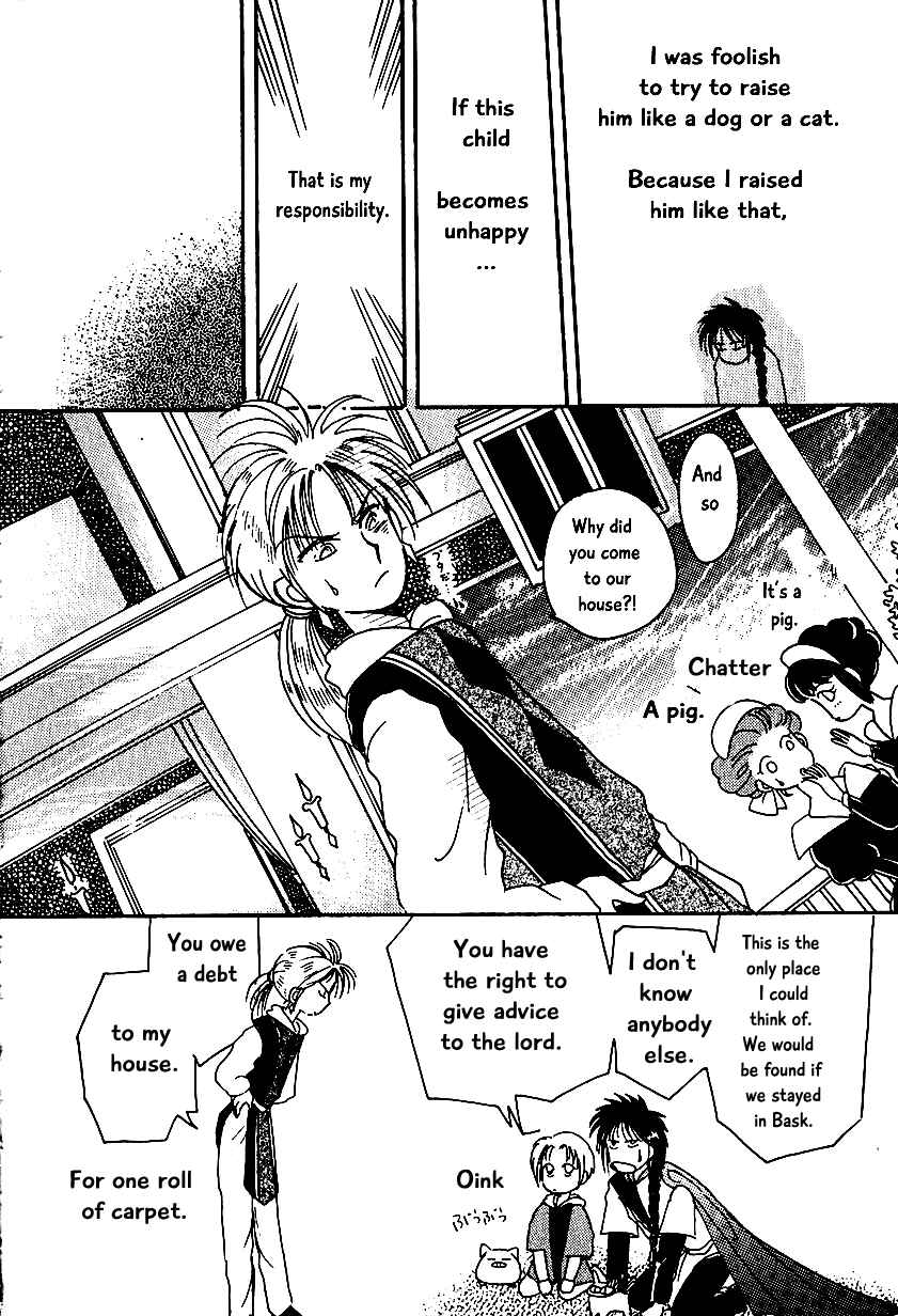 Page 14 Chapter 6 Calbania Monogatari