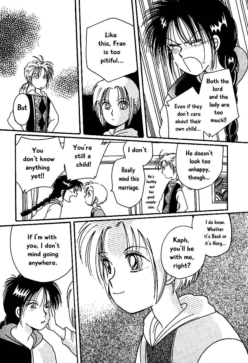 Page 15 Chapter 6 Calbania Monogatari