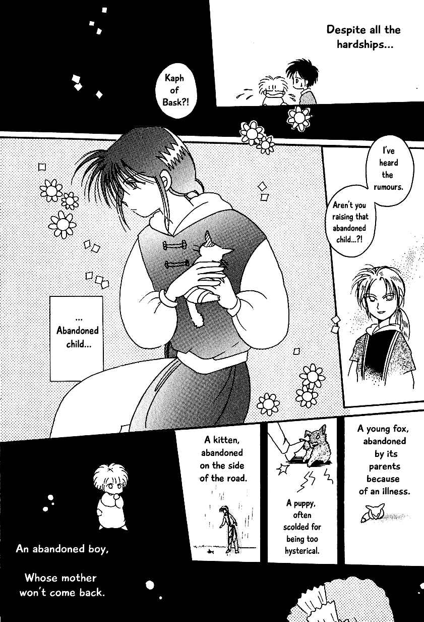 Page 8 Chapter 6 Calbania Monogatari