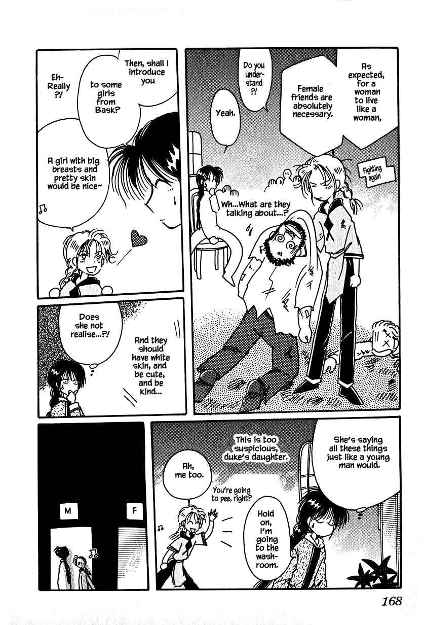 Page 10 Chapter 21 Calbania Monogatari