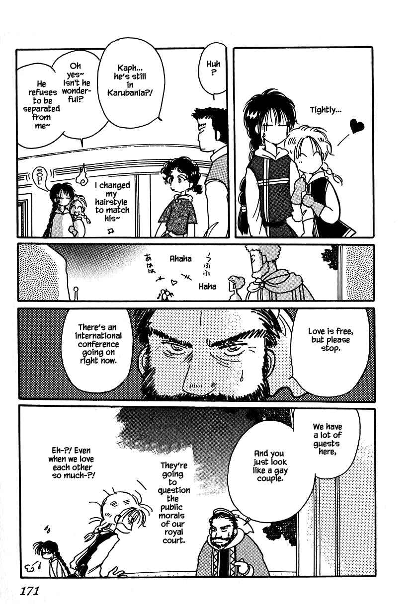 Page 13 Chapter 21 Calbania Monogatari