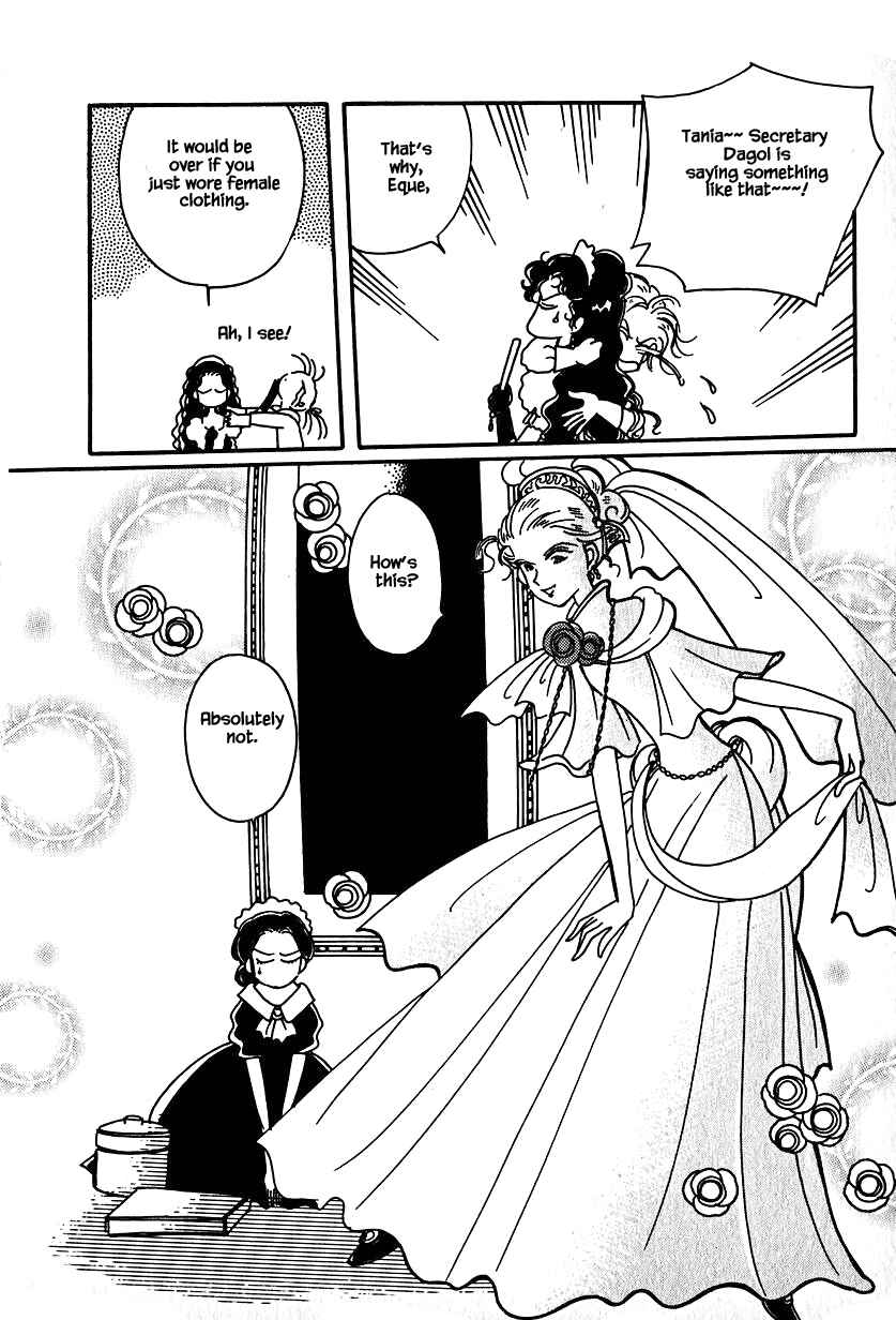 Page 14 Chapter 21 Calbania Monogatari