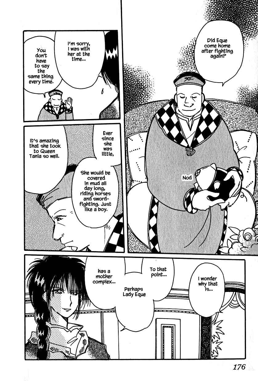 Page 18 Chapter 21 Calbania Monogatari