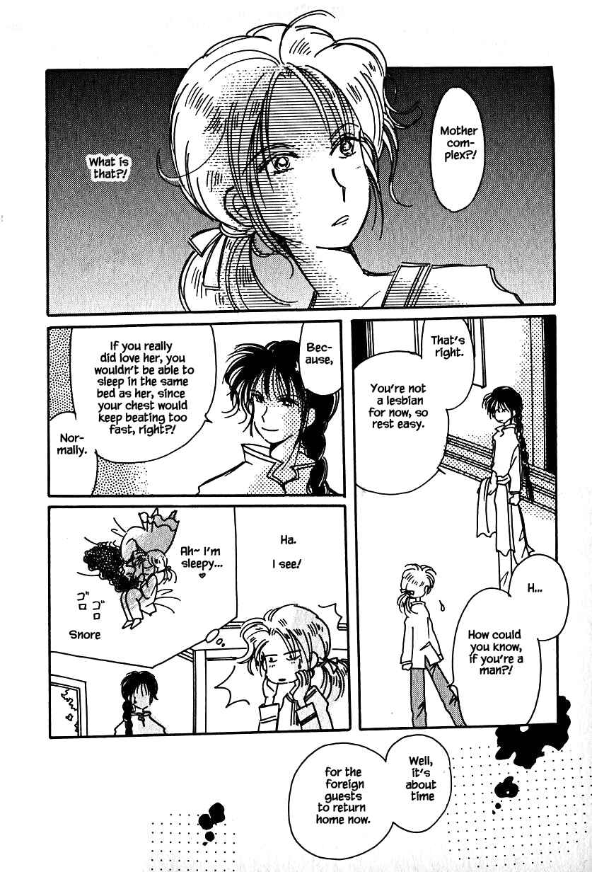 Page 22 Chapter 21 Calbania Monogatari