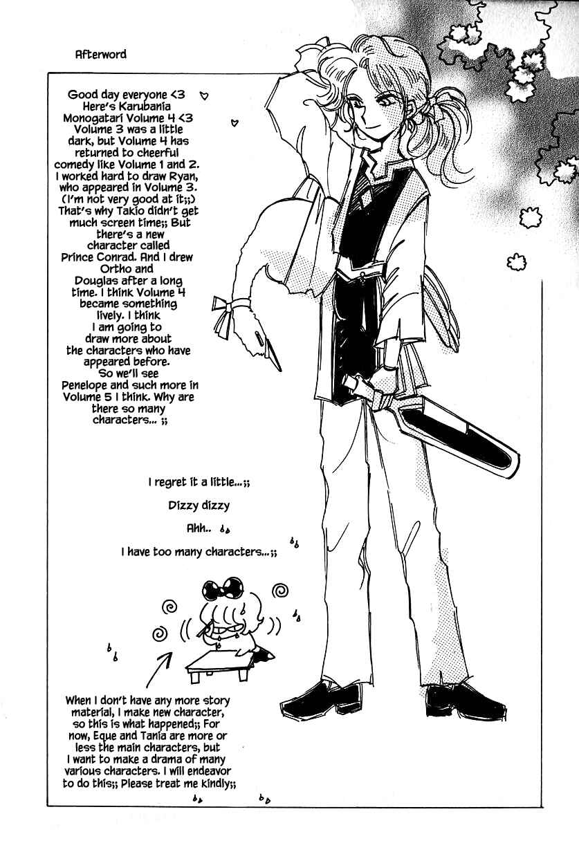 Page 26 Chapter 21 Calbania Monogatari