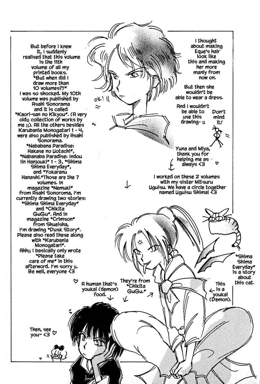 Page 29 Chapter 21 Calbania Monogatari