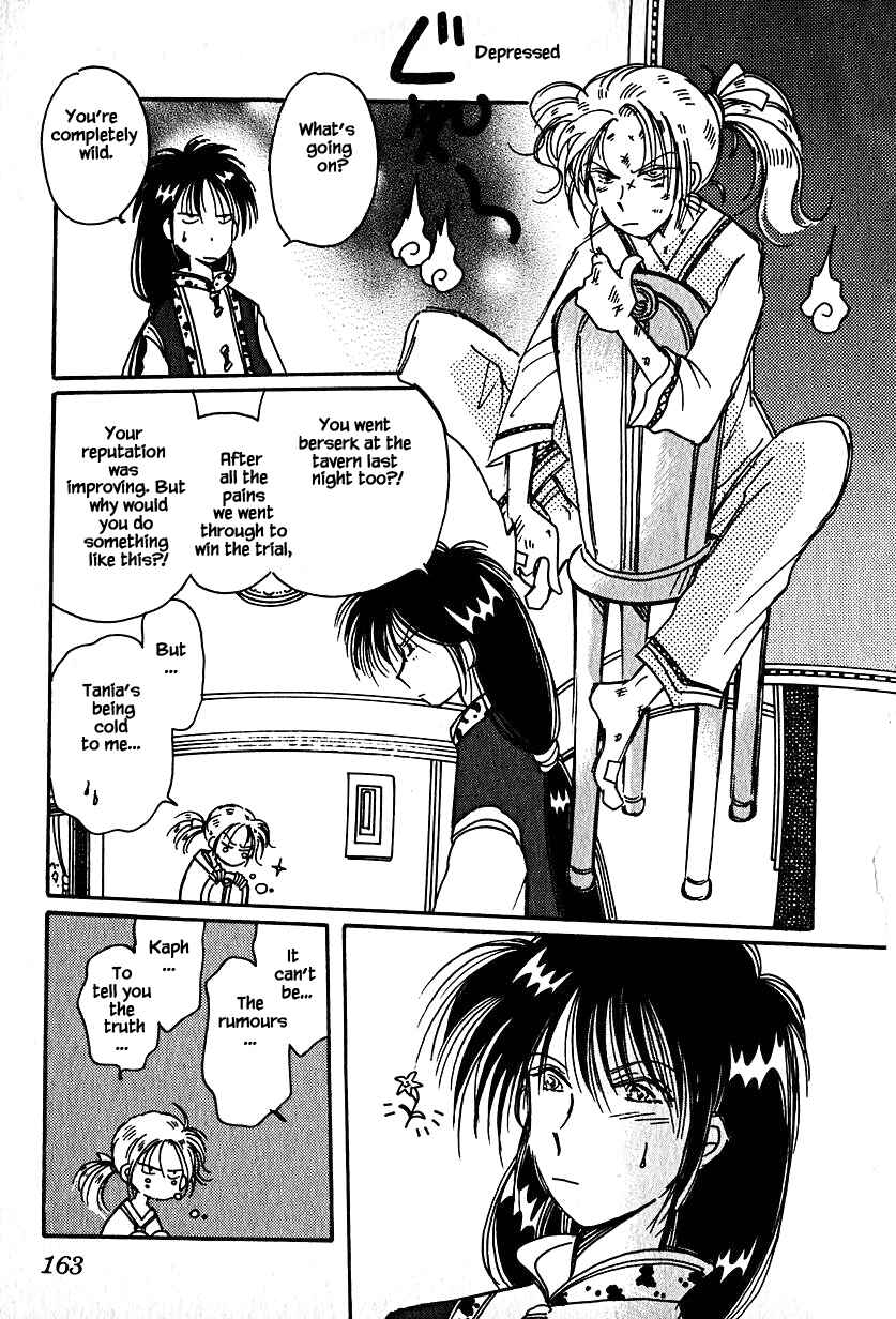 Page 5 Chapter 21 Calbania Monogatari