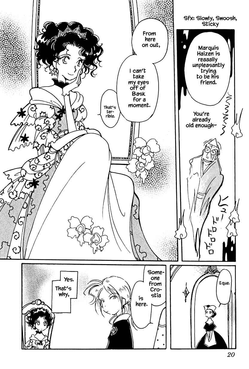 Page 17 Chapter 35.1 Calbania Monogatari