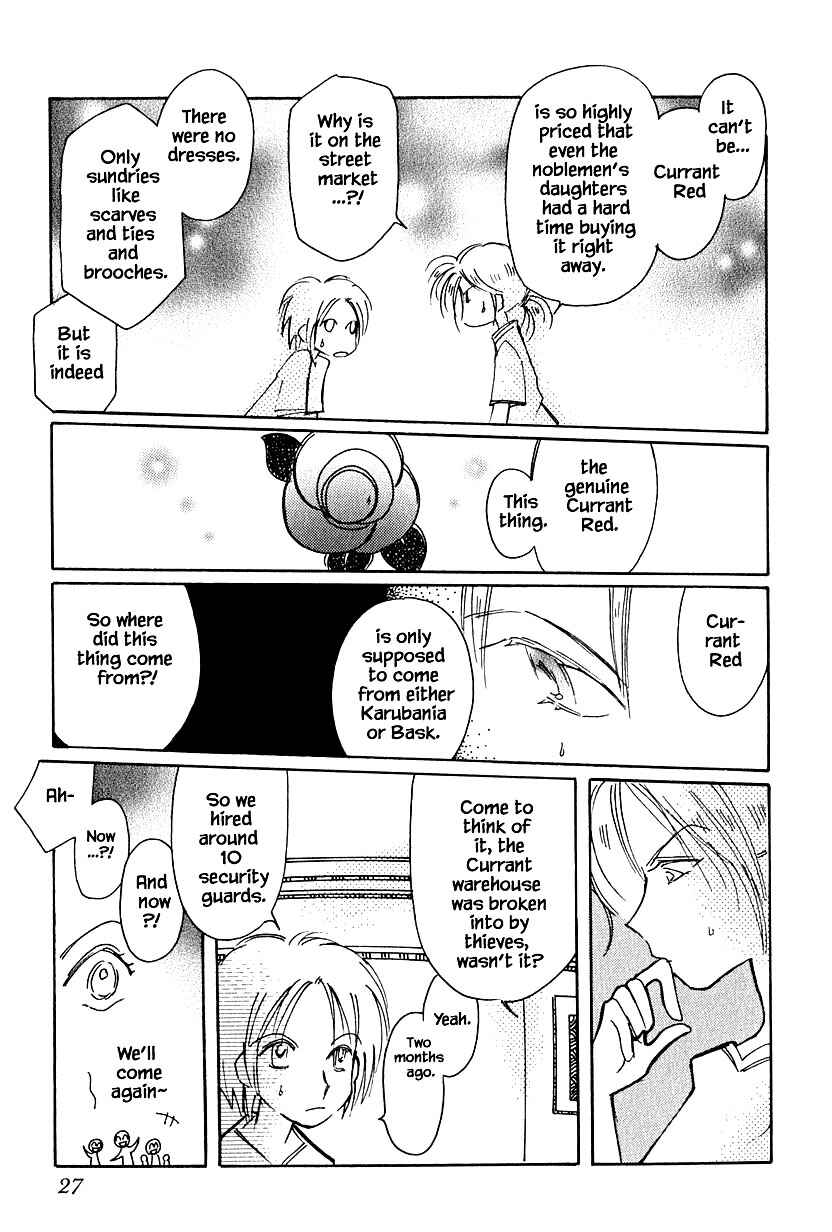 Page 24 Chapter 35.1 Calbania Monogatari
