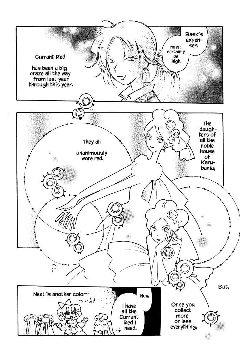 Page 9 Chapter 35.1 Calbania Monogatari