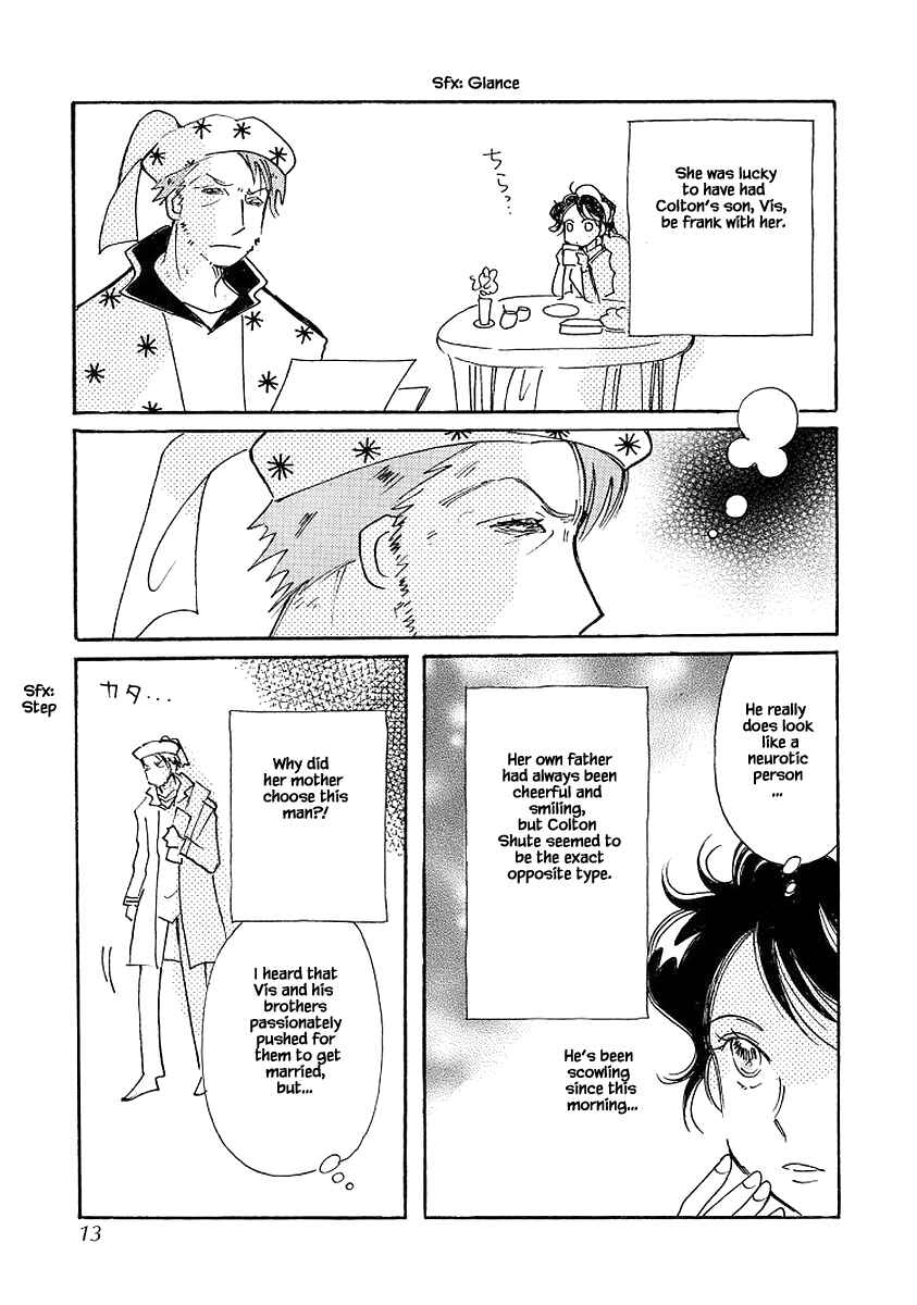 Page 11 Chapter 69 Calbania Monogatari