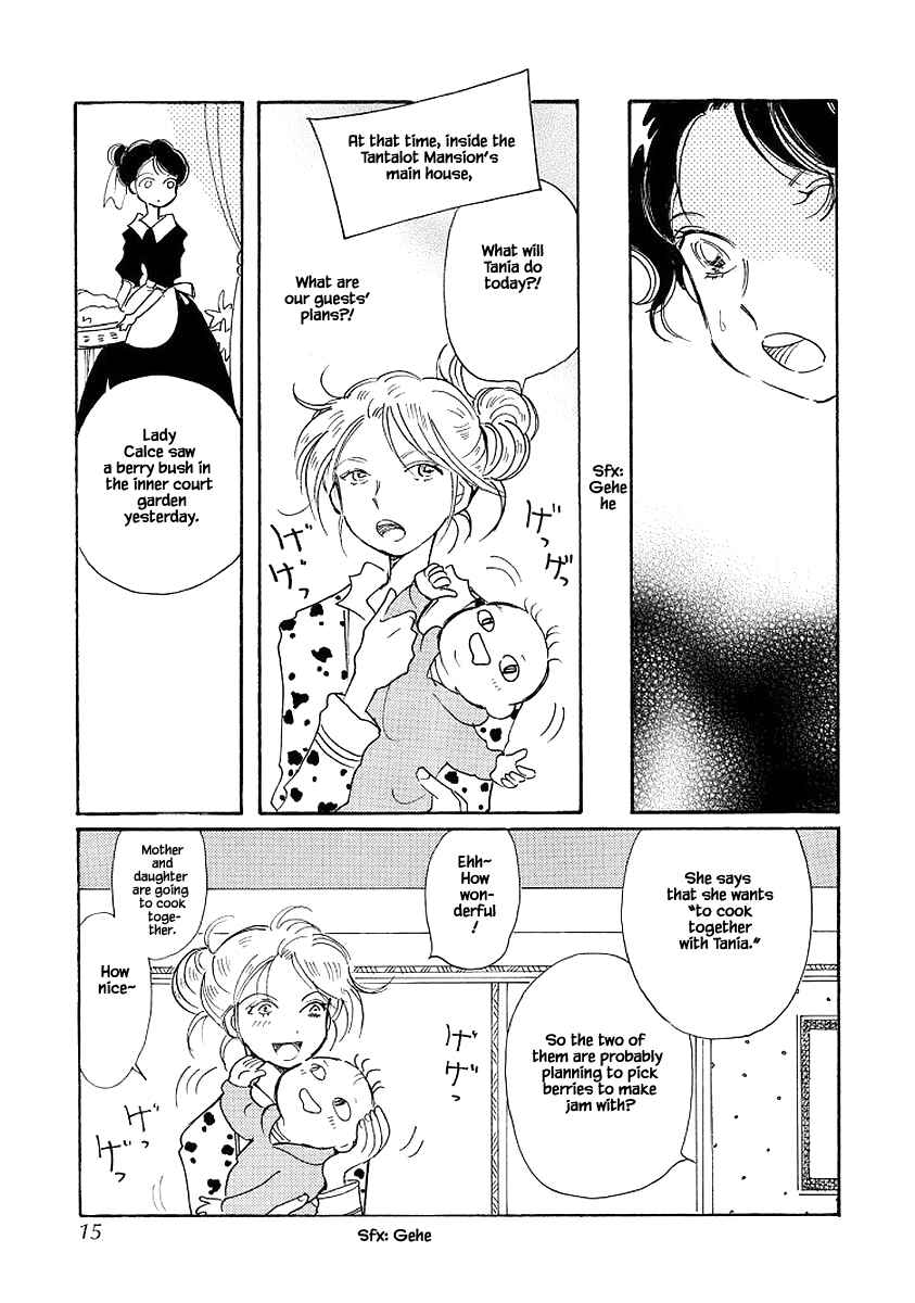 Page 13 Chapter 69 Calbania Monogatari