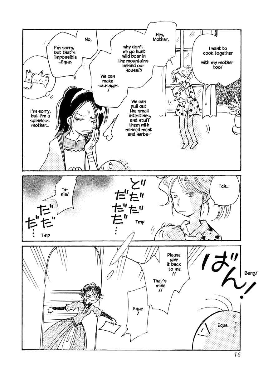 Page 14 Chapter 69 Calbania Monogatari