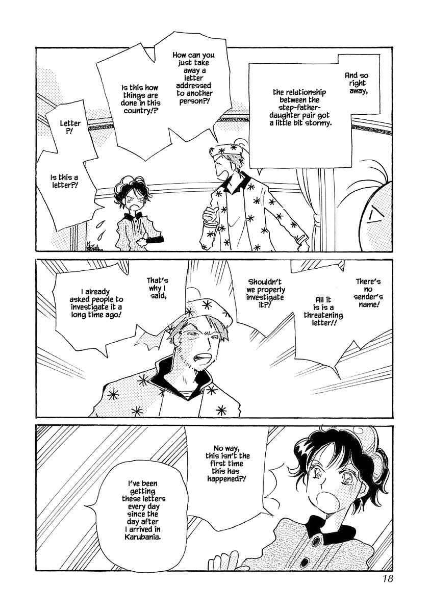Page 16 Chapter 69 Calbania Monogatari