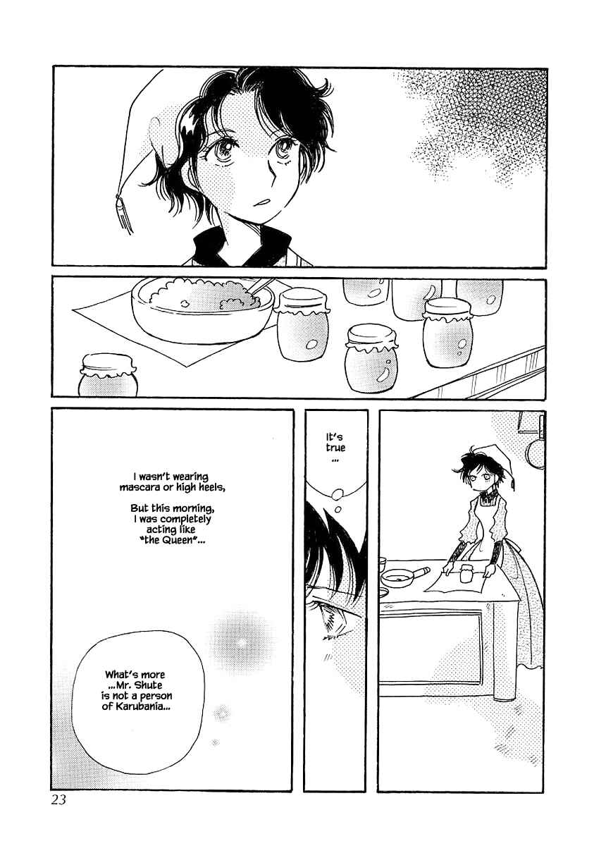 Page 21 Chapter 69 Calbania Monogatari