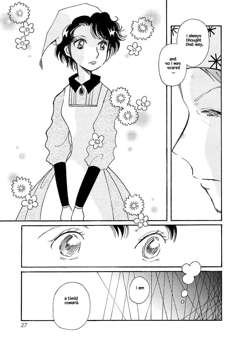Page 25 Chapter 69 Calbania Monogatari