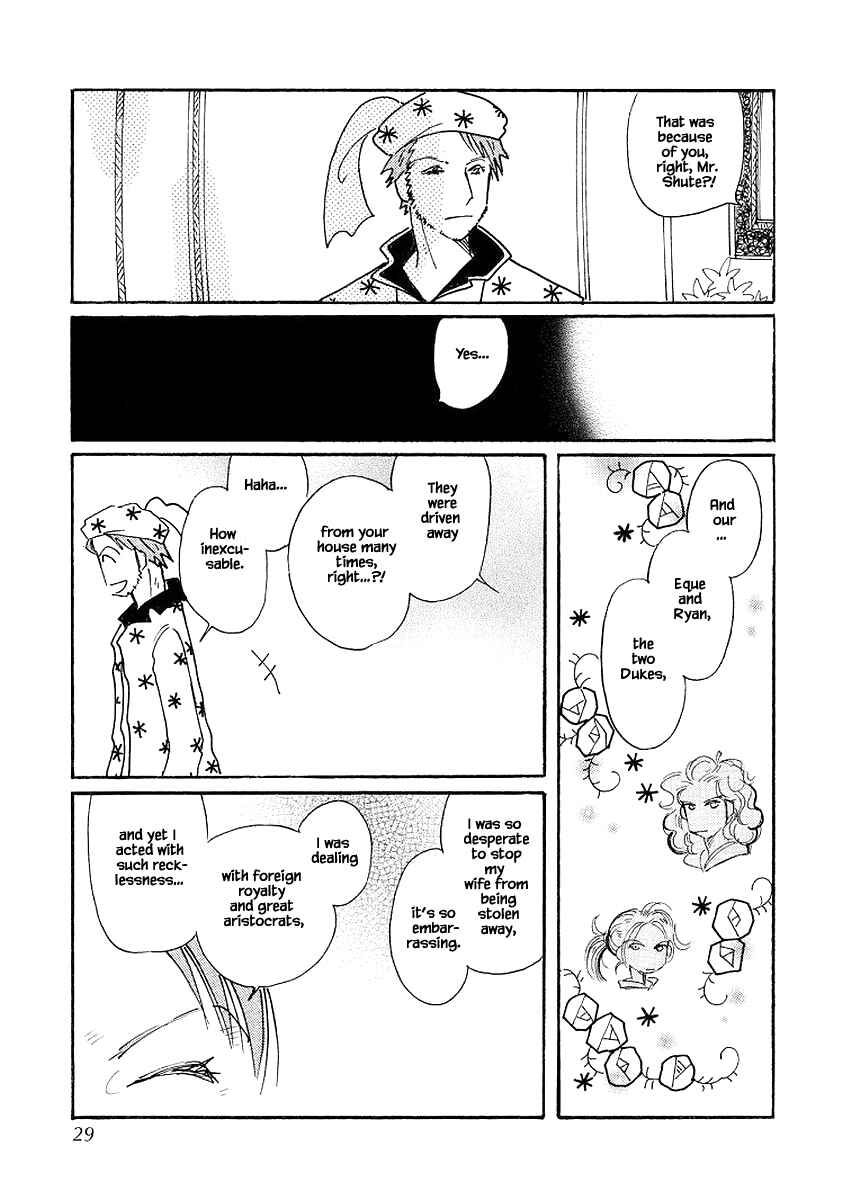 Page 27 Chapter 69 Calbania Monogatari